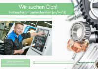 Instandhaltungsmechaniker (m/w/d) gesucht! Bewirb Dich jetzt! Hamburg-Mitte - Hamburg Veddel Vorschau