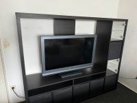 Ikea TV Wand Lappland schwarz braun wie Kallax Berlin - Reinickendorf Vorschau