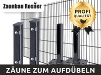 25m Doppelstabmatten Gartenzaun Aufmauermontage 8/6/8 Premium Nordrhein-Westfalen - Bedburg Vorschau