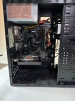 Gaming Pc | Nvidia GTX 1050ti | Ryzen 3 1200 | 8Gb Ram, 120Gb SSD Hessen - Bad Soden am Taunus Vorschau
