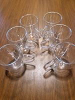 6x doppelwandige Glas-Kaffeetassen 350ml ***neu unbenutzt*** Brandenburg - Vetschau Vorschau