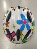 Abus Kinder Fahrradhelm "Funny flowers", Gr. 46-52 Frankfurt am Main - Westend Vorschau