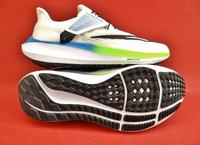 Sportschuhe Hessen - Bad Soden-Salmünster Vorschau