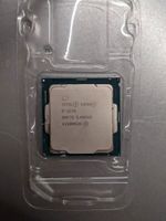 Intel Xeon E-2236 6 Core 12T 3.40-4.80GHz Baden-Württemberg - Freiberg am Neckar Vorschau