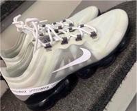 Damen Vapormax Nikeschuhe Nordrhein-Westfalen - Lüdenscheid Vorschau
