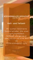 Küchenhilfe Voll- Teilzeit gesucht Rheinland-Pfalz - Kaiserslautern Vorschau