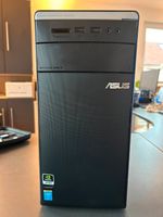 ASUS Desktop PC (i7-4770S, 8GB RAM, ASUS GT620 Grafikkarte) Hessen - Schöneck Vorschau