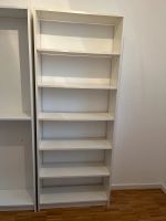 Ikea Billy 80 x 28 x 202 weiß ohne Rückwand Wandsbek - Hamburg Tonndorf Vorschau