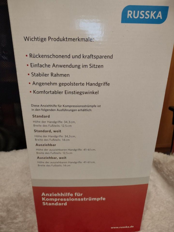 Anziehhilfe für Kompressionsstrümpfe (gekauft und nie gebraucht) in Herne