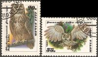 Sowjetunion 6064-6065 Tiere Fauna - Waldohreule - Uhu Greifvögel Nordrhein-Westfalen - Kamen Vorschau