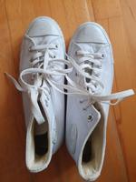Converse Chucks Bonn - Kessenich Vorschau