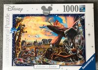 Disney Puzzle Der König der Löwen Flensburg - Fruerlund Vorschau