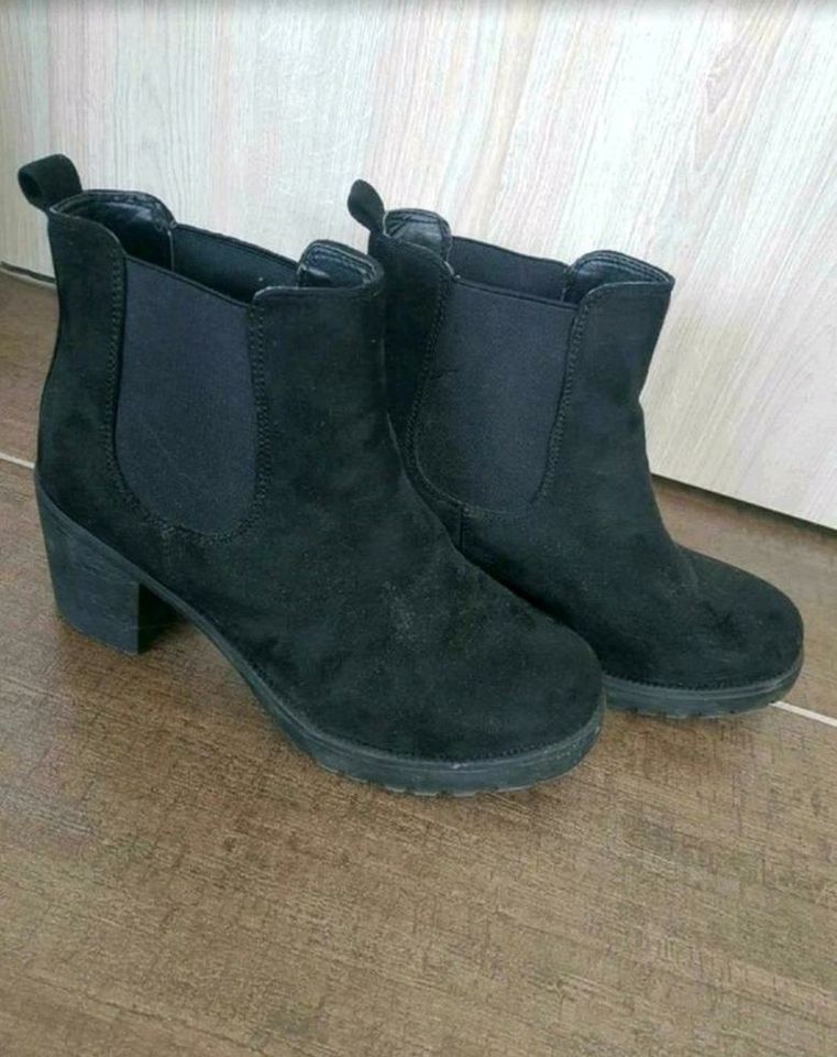 Schwarze Stiefeletten, Stiefel von Kayla in Niedersachsen - Berge | eBay  Kleinanzeigen ist jetzt Kleinanzeigen