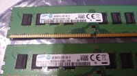 16GB 2 x 8 GB DDR4 Samsung PC PC4 Ram Speicher CL 15 2133 288 Stuttgart - Bad Cannstatt Vorschau