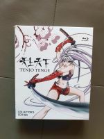 Tenjo Tenge Collector's Edition Blu-ray Disc Gebraucht Baden-Württemberg - Möckmühl Vorschau