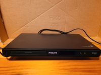 DVD Player Philips Leipzig - Kleinzschocher Vorschau