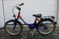 Kinder Fahrrad Bayern - Teublitz Vorschau