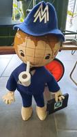 DDR WERBEFIGUR FIGUR LEIPZIGER MESSE MÄNNCHEN XXL 38CM RAR Sachsen - Erlau Vorschau