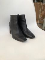 Zara Stiefeletten 39 schwarz Nordfriesland - Husum Vorschau