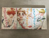 Hatsu Haru Band 1,2,3 Romance Manga mit shoco card Buchholz-Kleefeld - Hannover Groß Buchholz Vorschau