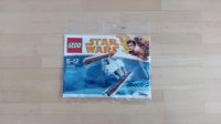 Lego Star Wars 30498 Imperial AT-Hauler Polybag Kr. München - Grasbrunn Vorschau