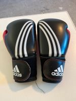 Boxhandschuhe Adidas 8 oz Bielefeld - Stieghorst Vorschau