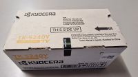 KYOCERA TK-5240Y gelb Toner Baden-Württemberg - Mössingen Vorschau