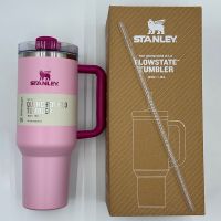 Original Stanley Quencher Tumbler 1200ml aus USA. Flamingo Rosa. Nordrhein-Westfalen - Iserlohn Vorschau
