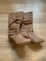 Stiefel - Jumex braun/camel Bayern - Weißenburg in Bayern Vorschau