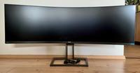 Philips 498P9 - 49 Zoll DQHD Curved Monitor, ohne OVP Hannover - Nord Vorschau