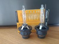 2x Philips D2S Xenon Brenner 85122+ oder 85122 35W E1 NEU Rheinland-Pfalz - Holzhausen an der Haide Vorschau