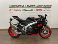 Aprilia RSV4 1100 Sachsenring Bayern - Neutraubling Vorschau