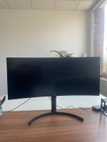 LG Monitor, LG 4WN80C-B Curved UltraWide™Monitor mit IPS und QHD- Dortmund - Aplerbeck Vorschau