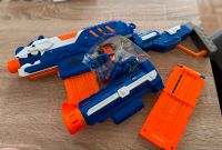 Nerf Set Spielzeug Sachsen - Freital Vorschau