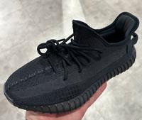 Adidas Yeezy 350 Onyx EU 44,5 Bayern - Inchenhofen Vorschau