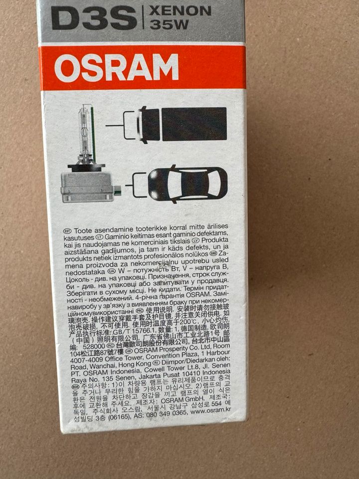 neuwertige Xenon Leuchtmittel D3S von Osram in Kassel