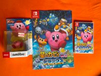Kirby's Return to Dream Land Deluxe JP Version Neu Amiibo Switch Hessen - Wöllstadt Vorschau