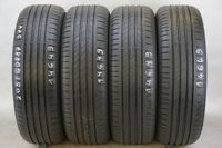 4 Sommerreifen 205 / 60 R 17 97 W Bridgestone Turanza T005 6,7mm Bayern - Hattenhofen Vorschau