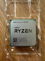 AMD Ryzen 5 2400G + Thermaltake Riing Silent 12 RGB Niedersachsen - Dörpen Vorschau