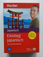 Einstieg japanisch Hueber Lehrbuch + 2 CDs japanisch lernen Nordrhein-Westfalen - Alfter Vorschau