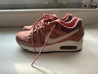 Nike Air Max altrosa Bayern - Elsenfeld Vorschau