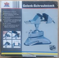 *** TOP-Craft Gelenk-Schraubstock, NEU *** Nordrhein-Westfalen - Gütersloh Vorschau