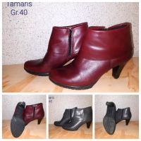 Stiefeletten Gr.40 Tamaris zusammen Dresden - Cotta Vorschau