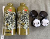 Sigg Getränkeflaschen/Swiss Made/1xsehr guter/1xguter Zustand Baden-Württemberg - Tettnang Vorschau