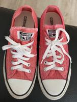 Converse Stoffschuhe Gr 37,5 Nordrhein-Westfalen - Hamm Vorschau