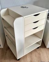 Ich suche einen Rollcontainer Sonne Ikea Hannover - Kirchrode-Bemerode-Wülferode Vorschau