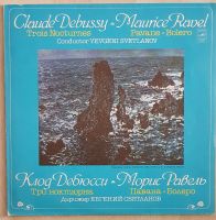 LP  Maurice Ravel / Claude Debussy Leipzig - Sellerhausen-Stünz Vorschau