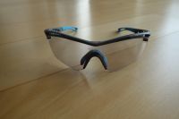 Sportbrille Rudy Project Tralyx - ImpactX photochromic (NP 239€) Nordrhein-Westfalen - Mettmann Vorschau