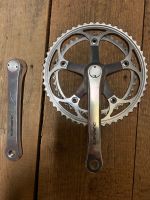 Shimano Dura ACE Kurbel für Rennrad Baden-Württemberg - Bad Waldsee Vorschau