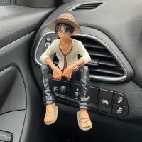 One Piece -Monkey D Luffy-Ruffy- Lüftung- Auto Nordrhein-Westfalen - Gelsenkirchen Vorschau